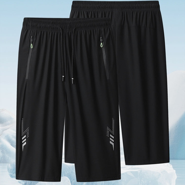 Quick-Dry Casual Sweatpants for Active Wear
