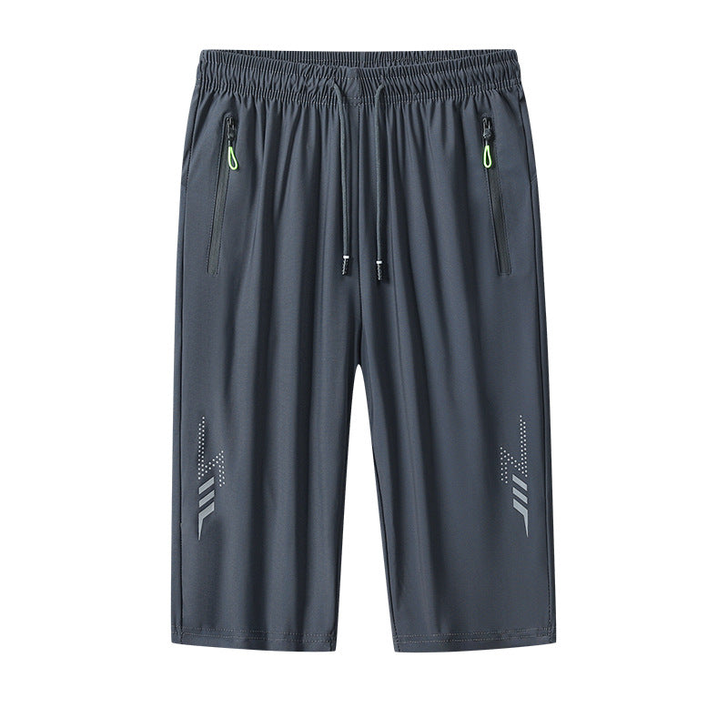 Quick-Dry Casual Sweatpants for Active Wear